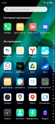 Крышка этого смартфона сделана из стекловолокна. Обзор Infinix NOTE 12 NFC G88