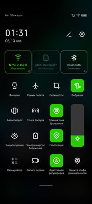Крышка этого смартфона сделана из стекловолокна. Обзор Infinix NOTE 12 NFC G88