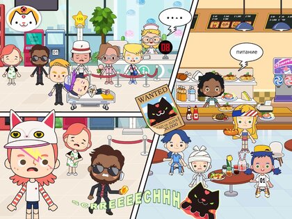 Miga Город: больница 1.14. Скриншот 12