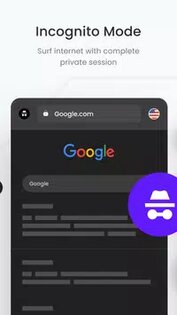 NEON Browser 1.0.13. Скриншот 7