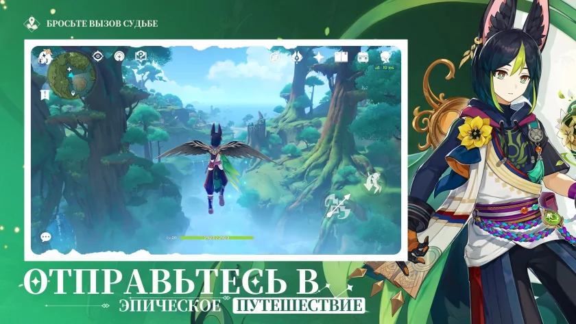 Не только Switch и Steam Deck. Топ-10 игр для Android с впечатляющей графикой