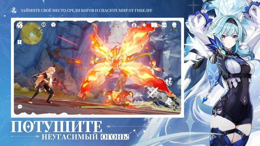 Не только Switch и Steam Deck. Топ-10 игр для Android с впечатляющей графикой