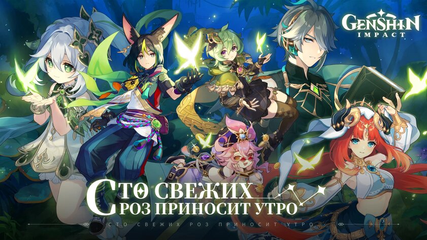 Не только Switch и Steam Deck. Топ-10 игр для Android с впечатляющей графикой