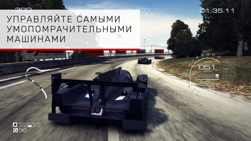 Не только Switch и Steam Deck. Топ-10 игр для Android с впечатляющей графикой