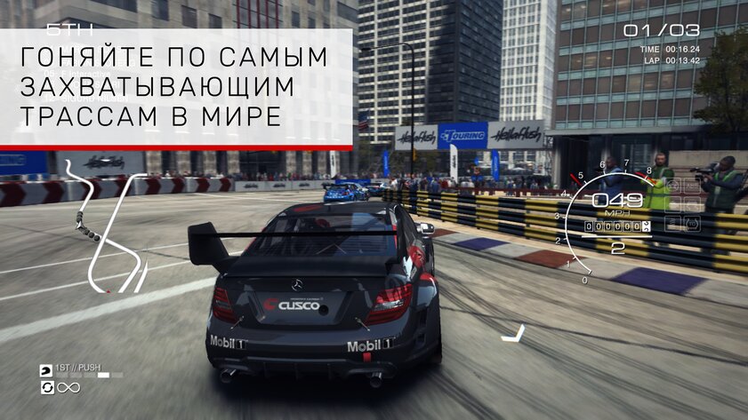 Не только Switch и Steam Deck. Топ-10 игр для Android с впечатляющей графикой