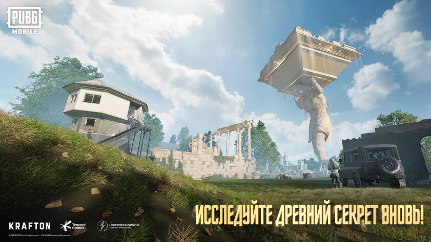 Не только Switch и Steam Deck. Топ-10 игр для Android с впечатляющей графикой