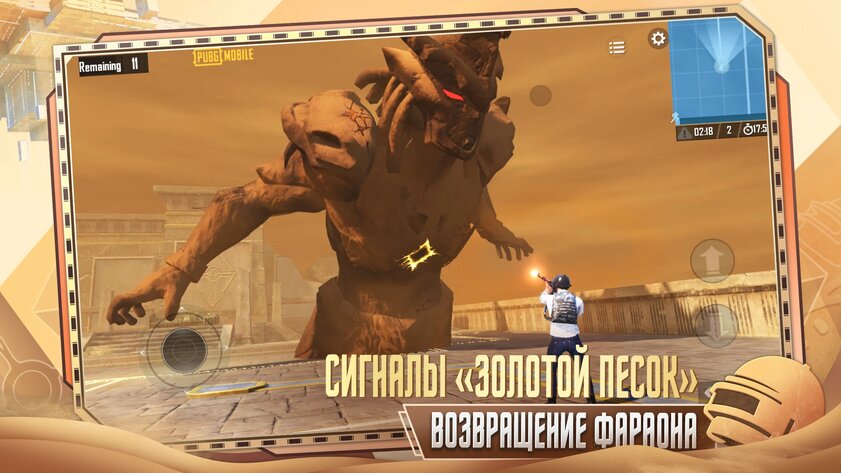 Не только Switch и Steam Deck. Топ-10 игр для Android с впечатляющей графикой
