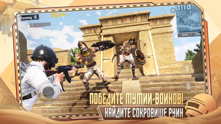 Не только Switch и Steam Deck. Топ-10 игр для Android с впечатляющей графикой
