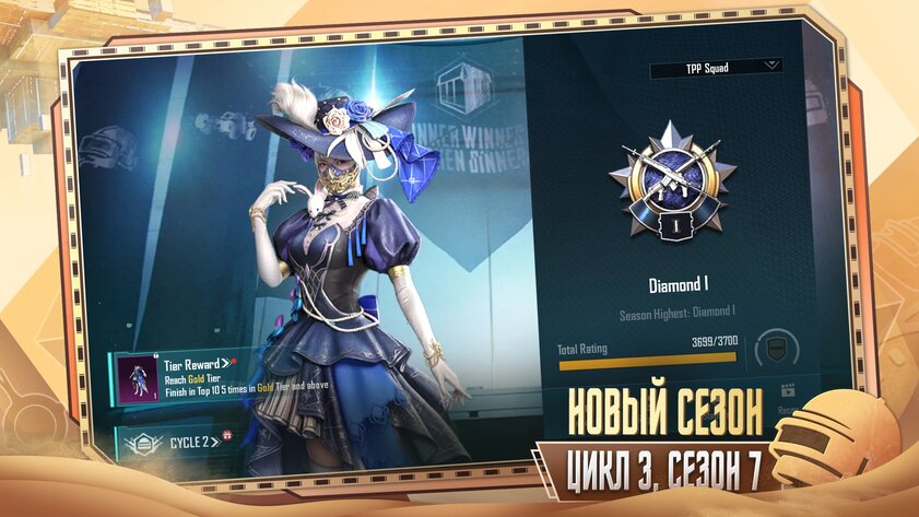 Не только Switch и Steam Deck. Топ-10 игр для Android с впечатляющей графикой