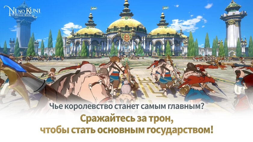 Не только Switch и Steam Deck. Топ-10 игр для Android с впечатляющей графикой