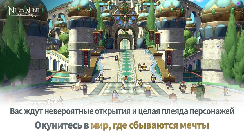 Не только Switch и Steam Deck. Топ-10 игр для Android с впечатляющей графикой