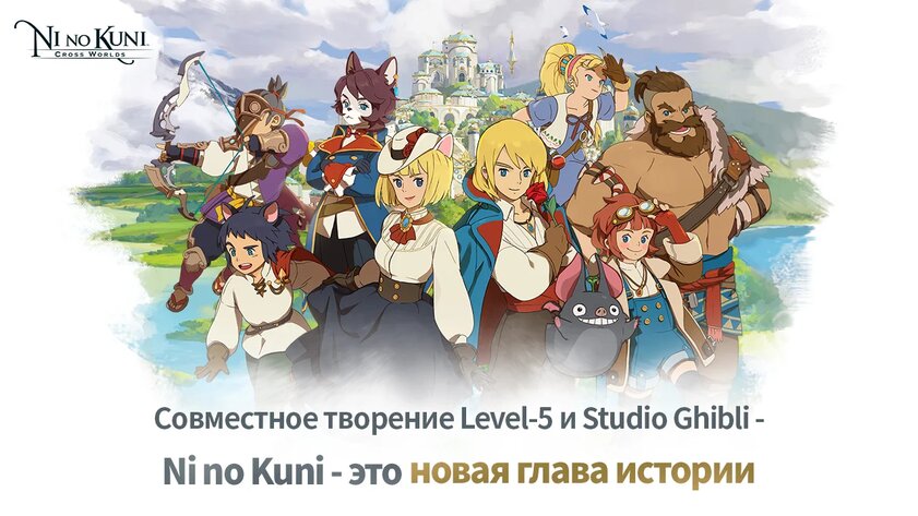 Не только Switch и Steam Deck. Топ-10 игр для Android с впечатляющей графикой