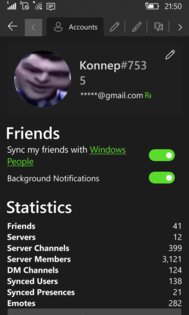 Unicord 1.8.0.0. Скриншот 3
