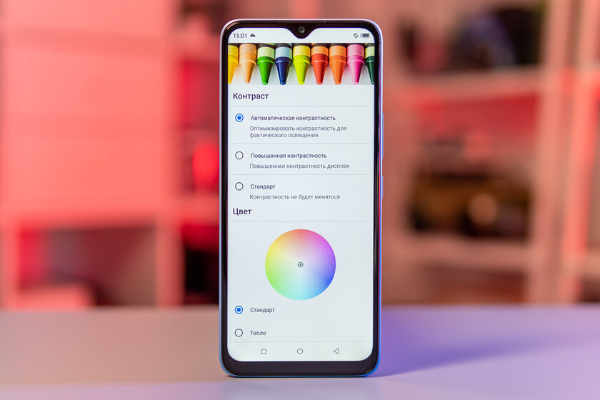 Обзор Itel Vision 3 Plus: огромный экран и NFC за 10 тысяч рублей — Дисплей. 3