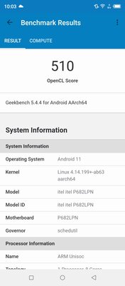 Обзор Itel Vision 3 Plus: огромный экран и NFC за 10 тысяч рублей — Программное обеспечение и железо. 13