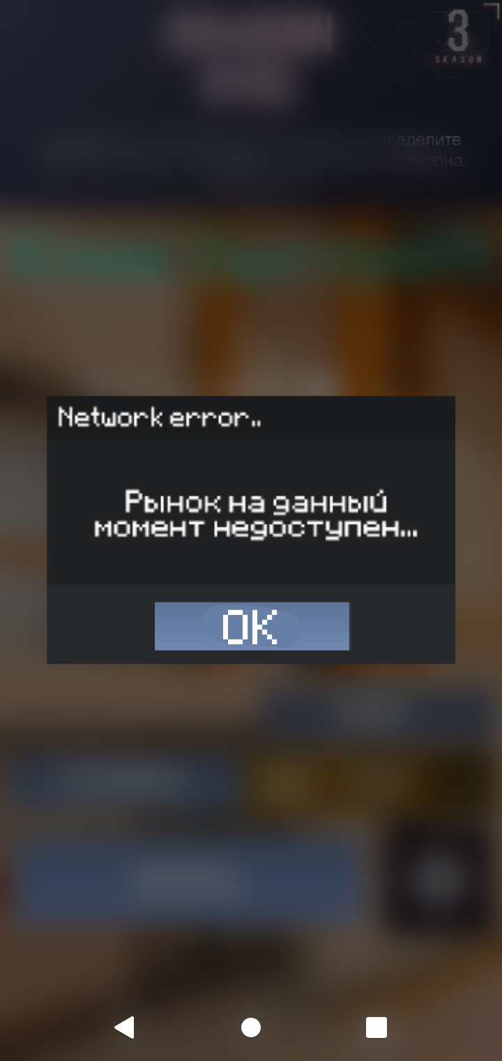 Clicker Standoff 2 Beta