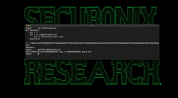 В снимки с новейшего телескопа NASA встраивают вредонос, не видимый антивирусам