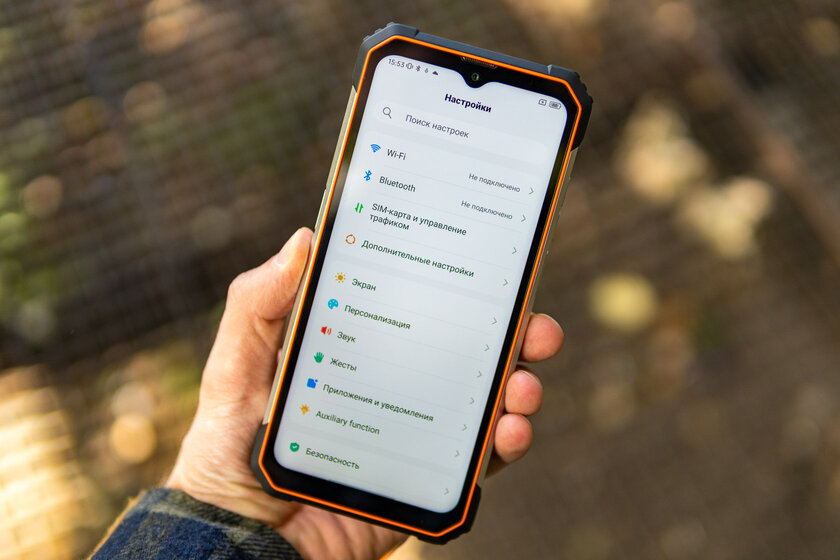 Тепловизор в смартфоне сильно выручает в быту. Тестирую BlackView BL8800 Pro