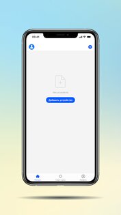 Citilux SMART – умный дом и свет 1.0.7. Скриншот 2
