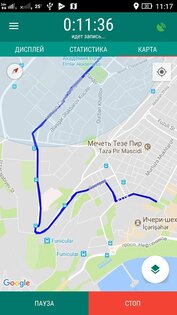 Байкометр – GPS велокомпьютер 4.1. Скриншот 3