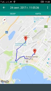 Байкометр – GPS велокомпьютер 4.1. Скриншот 6