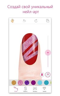 YouCam Nails – салон для индивидуального нейл-арта 1.26.9. Скриншот 3