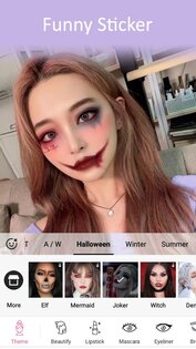 XFace – виртуальный визажист 2.0.6. Скриншот 4