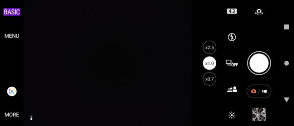 Компактный смартфон, которого так не хватало. Обзор Sony Xperia 5 IV — Приложения камеры. 2