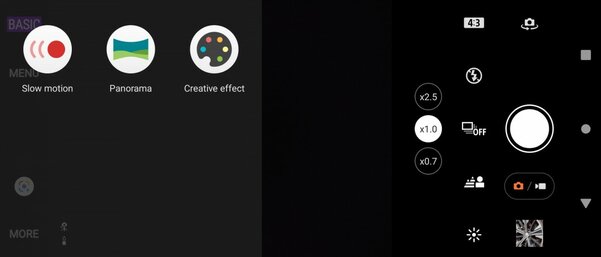 Компактный смартфон, которого так не хватало. Обзор Sony Xperia 5 IV — Приложения камеры. 3