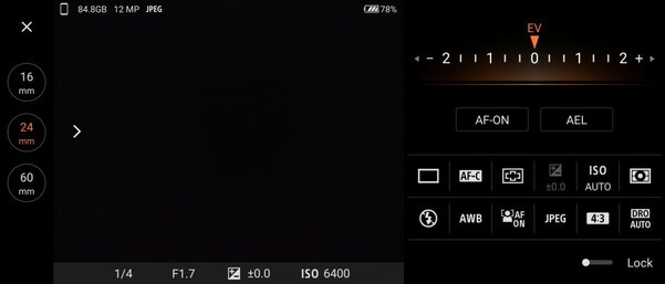 Компактный смартфон, которого так не хватало. Обзор Sony Xperia 5 IV — Приложения камеры. 7