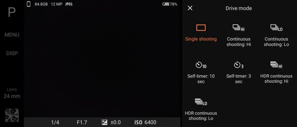 Компактный смартфон, которого так не хватало. Обзор Sony Xperia 5 IV — Приложения камеры. 9