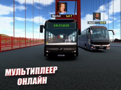 Bus Simulator Max 3.9.6. Скриншот 21