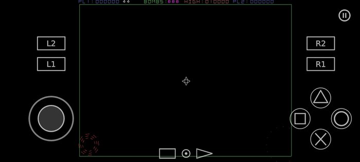 NetherSX2 2.2n-4248. Скриншот 2