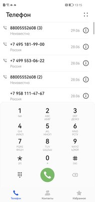 Обзор Huawei Mate Xs 2: складные смартфоны становятся удобными — Софт и железо. 6