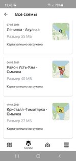 Глубины водоемов для рыбалки 2.10.0. Скриншот 6