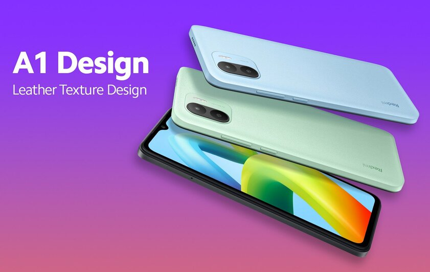 Xiaomi представила свой самый дешёвый смартфон Redmi A1. Без прошивки MIUI