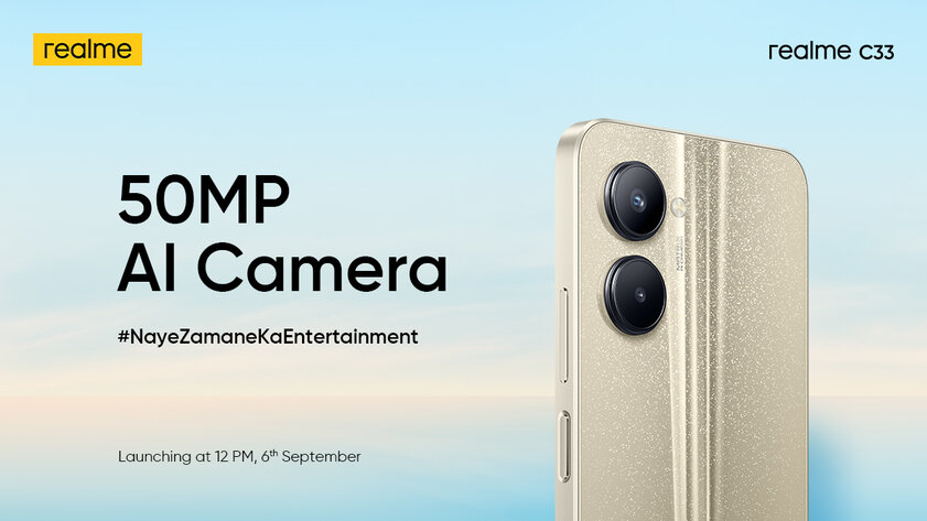 Представлен Realme C33 — очень простой и дешёвый смартфон с интересным дизайном