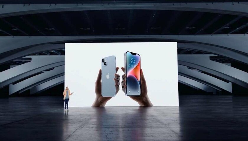 Насмешки об iPhone 14 и 14 Plus подтвердились: они получили прошлогодний процессор