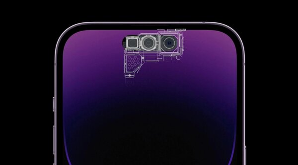 Apple показала iPhone 14 Pro и Pro Max: с новым процессором и без челки
