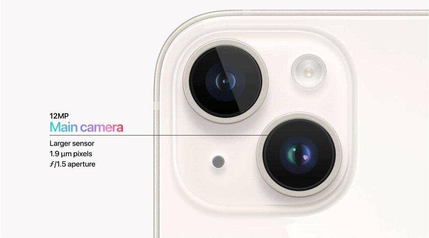 Насмешки об iPhone 14 и 14 Plus подтвердились: они получили прошлогодний процессор