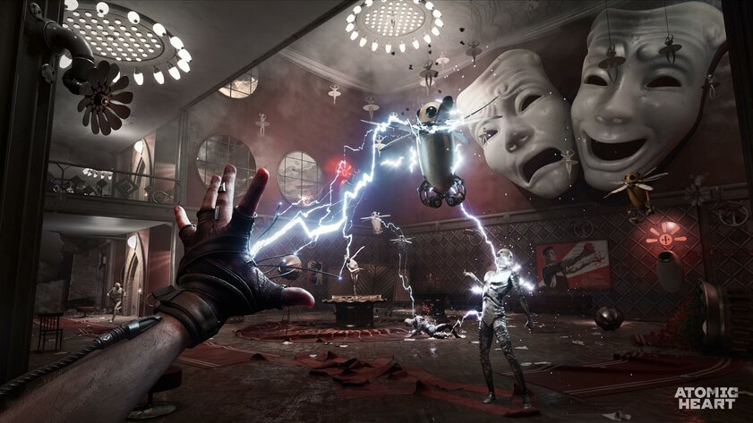 Шутер с элементами RPG Atomic Heart выйдет эксклюзивно в VK Play