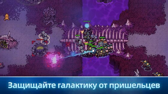 Xeno Command 1.3.16. Скриншот 2
