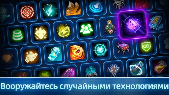 Xeno Command 1.3.16. Скриншот 4