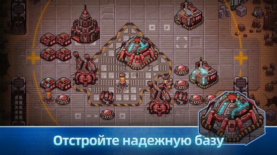 Xeno Command 1.3.16. Скриншот 21