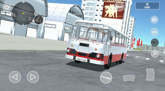 SovietCar: Simulator 6.9.8. Скриншот 3