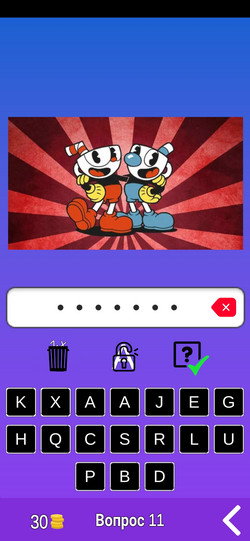 Игровой квест (Games Quiz)