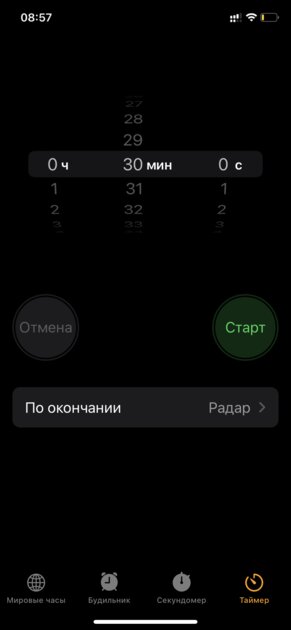Apple опять облажалась. 10 функций, так и не появившихся в iOS 16