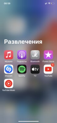 Apple опять облажалась. 10 функций, так и не появившихся в iOS 16