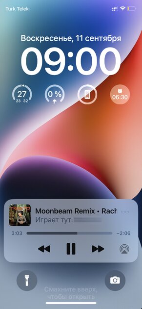 Apple опять облажалась. 10 функций, так и не появившихся в iOS 16