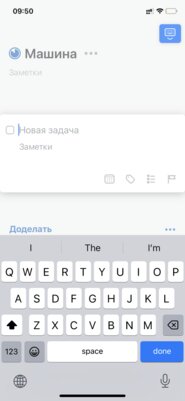 Что установить на новый iPhone после покупки: актуальные приложения в 2022